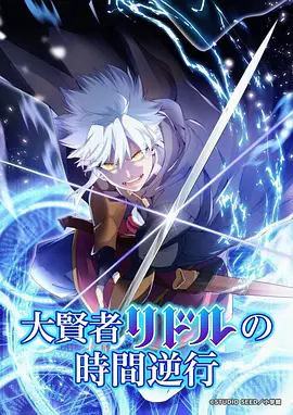 纸鸢与风